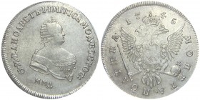 Russia Poltina 1745 R
Bit# 148 R; Silver 13,2g.; AUNC