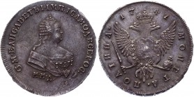 Russia Poltina 1747 ММД R1
Bit# 151 R1; Conros# 105/5; 7 Roubles by Petrov; 8 Rouble by Iliyn; Silver 13,35g.; AUNC