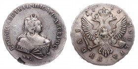 Russia 1 Rouble 1742 ММД Large "IMП"
Bit# Unpublished; Silver; Straight Bodice; Rare Coin
