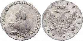 Russia 1 Rouble 1754 СПБ IM Scott Portrait
Bit# 273; Conros# 66/1; 2,5 Roubles by Petrov; Silver 25,33g.; XF+