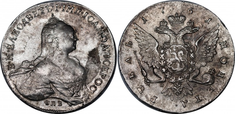 Russia 1 Rouble 1761 СПБ НК R 
Bit# 294 R; Silver