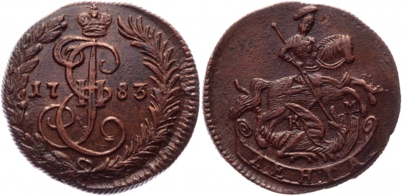 Russia Denga 1783 KM R 
Bit# 818 R; Conros# 223/12; 1 Roubles by Petrov; 1 Roub...