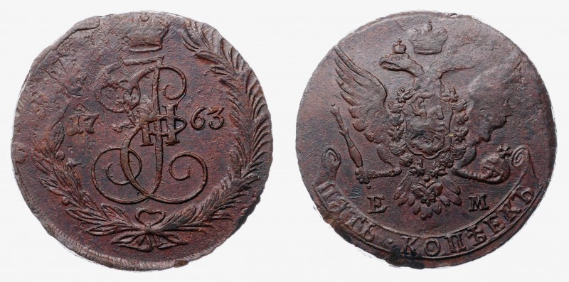 Russia 5 Kopeks 1763 EM
Bit# 609; Copper 43.92g