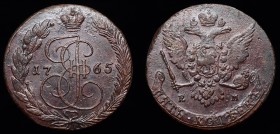 Russia 5 Kopeks 1765 EM
Bit# 611; Copper 50.12g; Rare in this Condition