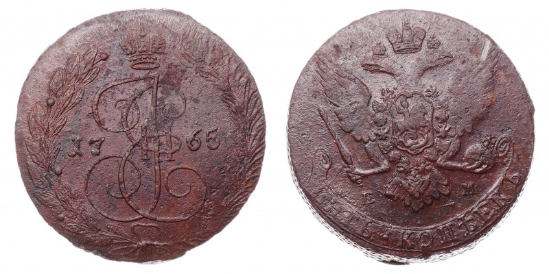 Russia 5 Kopeks 1765 EM
Bit# 611; Copper 54.33g