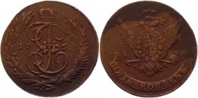 Russia 5 Kopeks 1765 ММ Tripple Strike
Bit# 611; Copper 55,45 g.; Yekaterinburgh mint; Netted edge; Coin from an old collection; Natural patina; Plea...
