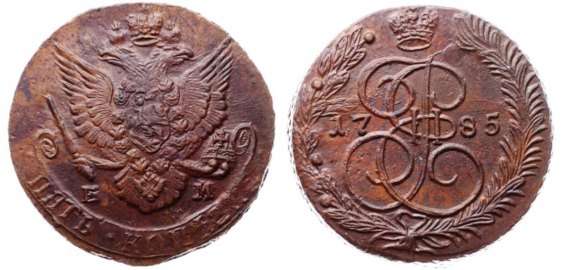 Russia 5 Kopeks 1785 ЕМ
Bit# 636; Copper 59.03g 42mm; UNC+
