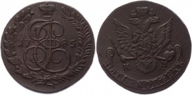 Russia 5 Kopeks 1785 KM 
Bit# 789; 0,5 Roubles by Petrov; Copper 45,26g.; Suzun mint; XF