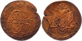 Russia 5 Kopeks 1785 КМ
Bit# 789; 0,5 Rouble by Petrov; Copper 49,3 g.; Suzun mint; Edge - rope; Coin from an old collection; Natural patina and colo...