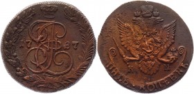 Russia 5 Kopeks 1787 КМ
Bit# 793; 0,5 Rouble by Petrov; Copper 53,83 g.; Suzun mint; Edge - rope; Coin from an old collection; Natural cabinet patina...