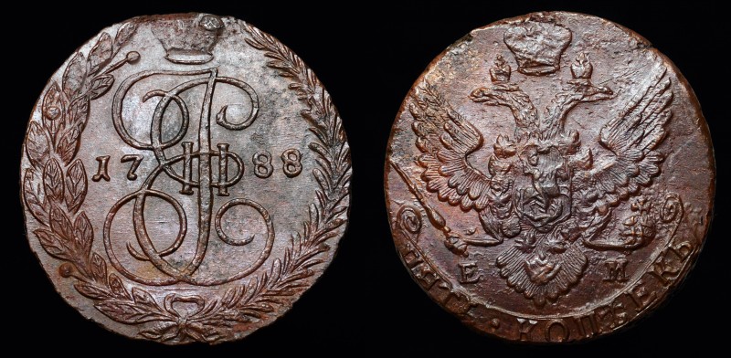 Russia 5 Kopeks 1788 EM 
Bit# 642; Type 1789-1796; Copper 44.53g; Mint Luster; ...