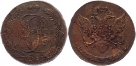 Russia 5 Kopeks 1788 КМ
Bit# 797 R; 35 Roubles by Petrov; Copper 58,6 g.; Suzun mint; "KM" smaller; Edge - rope; Coin from an old collection; Natural...