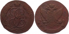 Russia 5 Kopeks 1788 ММ Overstrike
Bit# 528; 1 Rouble by Petrov; Copper 47,87 g.; Red mint; Netted edge; Overstrike from 10 kopeks 1762; Coin from an...