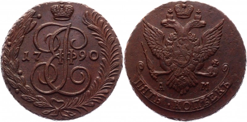 Russia 5 Kopeks 1790 AM
Bit# 860; Copper 54,68g.; Anninskoye mint; Natural pati...