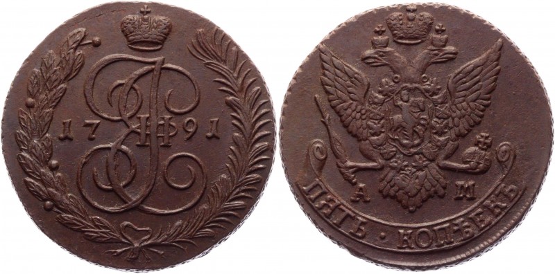 Russia 5 Kopeks 1791 AM
Bit# 861; Copper 57,18g.; Anninskoye mint; Natural pati...