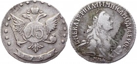 Russia 15 Kopeks 1765 ММД
Bit# 160; 1 Rouble by Petrov; Silver 3,56g.; Red mint; Edge - rope; Coin from an old collection; Natural light grey cabinet...