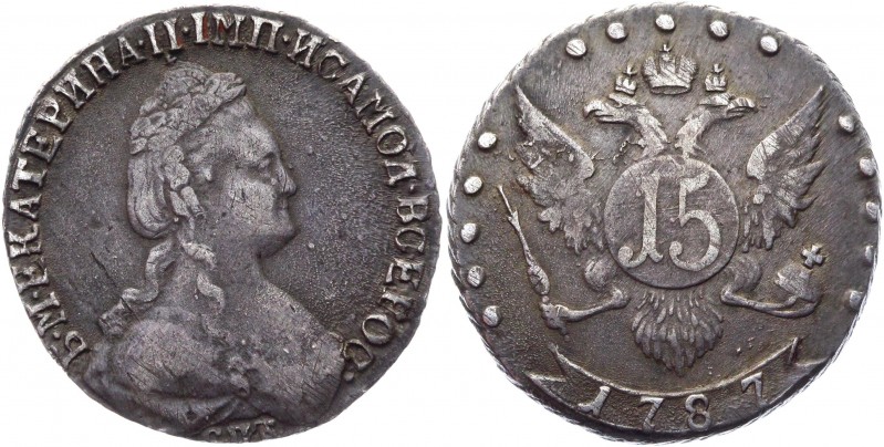 Russia 15 Kopeks 1787 СПБ 
Bit# 449; Conros# 1400; 1 Rouble by Petrov; Silver 3...