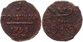Russia Polushka 1799 KM R1
Bit# 171 R1; Conros# 239/9; 2 Roubles by Petrov; 3 Rouble by Iliyn; Copper 2,10g.; VF