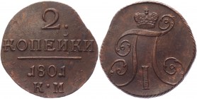 Russia 2 Kopeks 1801 KM 
Bit# 149; 0,4 Roubles by Petrov; Copper 18,11g.; Suzun mint; AUNC