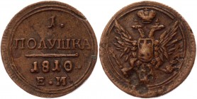 Russia Polushka 1810 ЕМ R1 (ex. Soederman)
Bit# 335 R1; 8 Roubles Petrov; 3 Roubles Ilyin; Copper 2,47g.; Extremely rare; High condition for this typ...