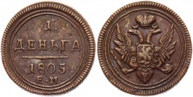 Russia Denga 1805 ЕМ R (ex. Soederman)
Bit# 323 R; 1 Rouble by Petrov; 1 Rouble by Ilyin; Copper 5,49 g.; Yekaterinburgh mint; Edge - rope; Originate...