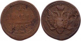 Russia Denga 1808 ЕМ R2
Bit# 324 R2; 12 Roubles by Petrov; 12 Roubles by Ilyin; Copper 4,95 g.; Yekaterinburgh mint; Edge - rope; Coin from an old co...