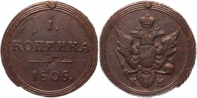 Russia 1 Kopek 1805 KM R1
Bit# 445 R1; 2,5 Roubles by Petrov; 3 Roubles by Ilyin; Copper 7,99g.; Suzun mint; VF+