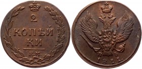Russia 2 Kopeks 1811 KM ПБ
Bit# 479; Conros# 198/12; 0,5 Roubles by Petrov; Copper 13,26g.; AUNC
