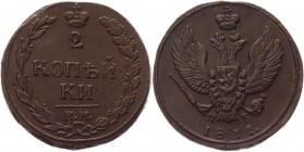 Russia 2 Kopeks 1811 КМ ПБ
Bit# 479; 0,5 Rouble by Petrov; Copper 14,08g.; Suzun mint; Plain edge; Coin from an old collection; Natural patina and co...