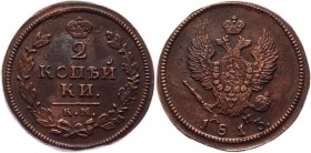 Russia 2 Kopeks 1813 KM AM
Bit# 489; Conros# 198/50; Copper 14,23g.; XF+
