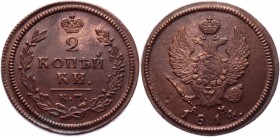 Russia 2 Kopeks 1814 KM АМ
Bit# 491; Conros# 198/54; Copper 17,94g.; UNC