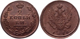 Russia 2 Kopeks 1816 KM АМ
Bit# 495; Conros# 198/62; Copper 11,16g.; UNC
