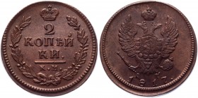 Russia 2 Kopeks 1817 KM АМ
Bit# 497; Conros# 198/64; Copper 16,82g.; UNC