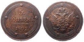 Russia 5 Kopeks 1802 KM R
Bit# 404 (R); 2 Roubls by Petrov; Copper; Coin of 1802 Pattern