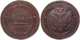 Russia 5 Kopeks 1802 KM R 
Bit# 404 R; 2 Roubles by Petrov; Copper 50,56g.; Suzun mint; XF