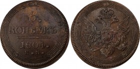 Russia 5 Kopeks 1804 EM PCGS MS63BN
Bit# 290; Copper, UNC. Rare in this grade.