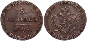 Russia 5 Kopeks 1808 КМ R1
Bit# 423 R1; 4 Roubles by Petrov; 3 Roubles by Ilyin; Copper 53,12 g.; Suzun mint; Edge - rope; Coin from an old collectio...