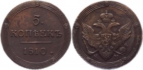 Russia 5 Kopeks 1810 KM R1
Bit# 427 R1; Conros# 182/28; 7 Roubles by Petrov; 5 Roubles by Ilyin; Copper 51,56g.; Outstanding collectible sample; Coin...