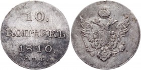 Russia 10 Kopeks 1810 СПБ ФГ R (Old type)
Bit# 93 R; 1 Rouble by Petrov; Silver 2,0 g.; Saint-Petersburgh mint; Plain edge; Overdated 09/10; Low mint...