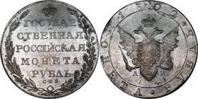 Russia 1 Rouble 1802 СПБ АИ
Bit# 28; Silver