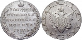 Russia 1 Rouble 1804 СПБ ФГ
Bit# 38; Conros# 75/5-7; 2,25 Roubles by Petrov; Silver 20,25g.; XF+