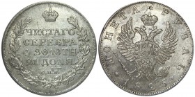 Russia 1 Rouble 1825 СПБ ПД
Bit# 139 ; Silver 20,73g.; AU