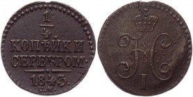 Russia 1/4 Kopek 1843 CM
Bit# 799; Conros# 241/12; Copper 1,89g.; UNC
