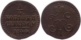 Russia 1/4 Kopek 1844 CM
Bit# 801; Conros# 241/13; Copper 2,66g.; UNC