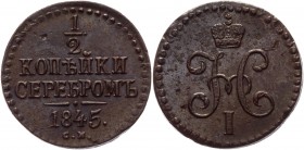Russia 1/2 Kopek 1845 CM
Bit# 785; Conros# 229/14; Copper 4,25g.; XF-AUNC