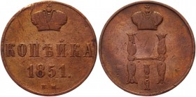Russia 1 Kopek 1851 BM R
Bit# 867; Conros# 217/5; Copper 4,70g.; VF