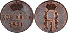 Russia 1 Kopek 1851 ВМ
Bit# 867; Copper 5.02g; UNC with Full Red Mint Luster & Minor Hairlines