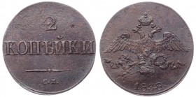 Russia 2 Kopeks 1838 CM
Bit# 697; Copper