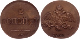 Russia 2 Kopeks 1838 СМ
Bit# 697; Copper 9,3g.; XF+
