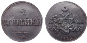Russia 2 Kopeks 1839 CM
Bit# 699; 0.5 Roubls by Petrov; Copper